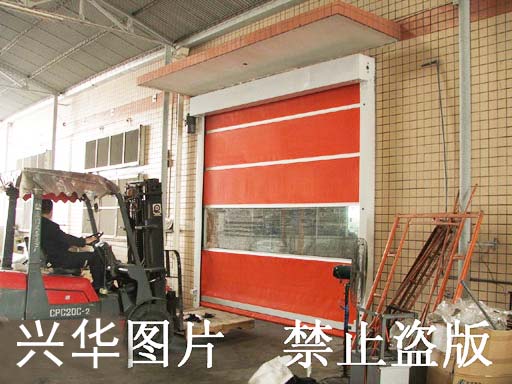 中國優(yōu)質(zhì)快速門西安興華門業(yè)，您的誠信門業(yè)專家！