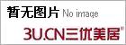 鋁合金隱形紗窗